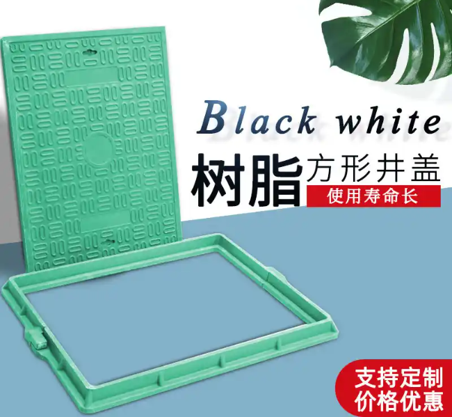 儋州树脂复合电力方井展示